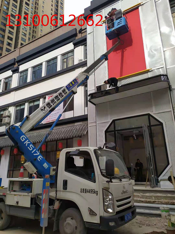 微信圖片_20210323094429_副本.jpg
