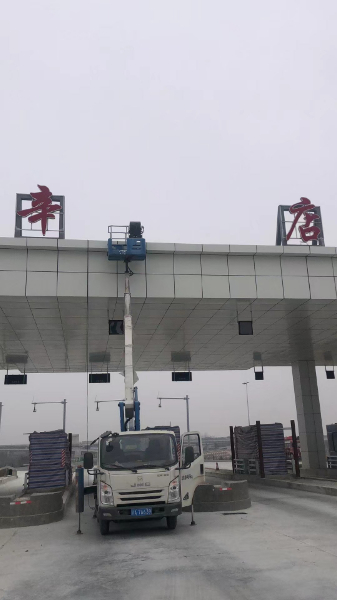 微信圖片_20230105105358.jpg