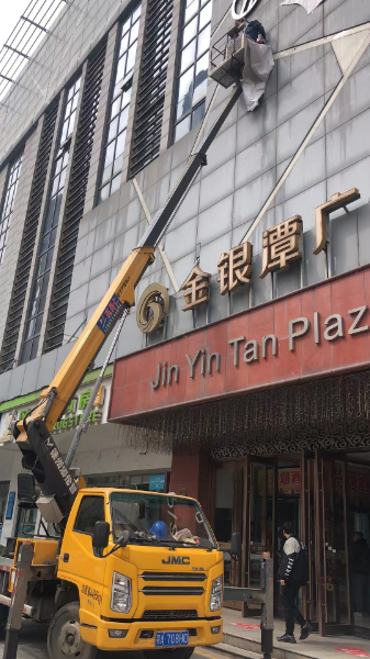 微信圖片_20230425095650.jpg