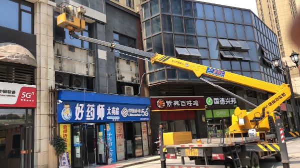 微信圖片_20230512104622.jpg