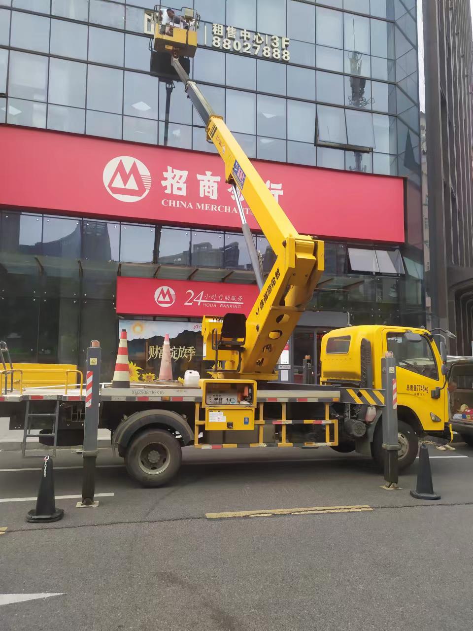 微信圖片_20230904093034.jpg